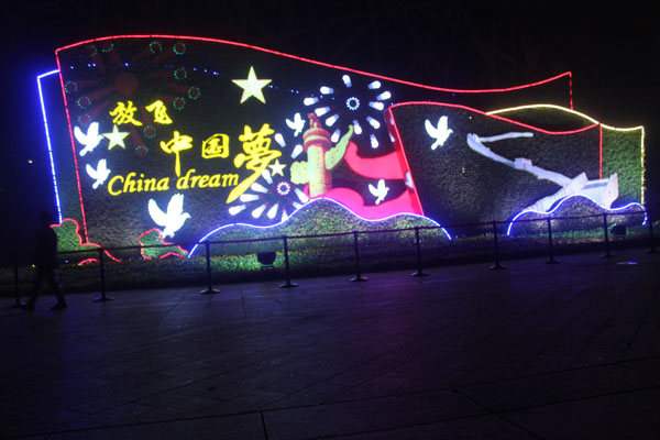 金华发光字的特点