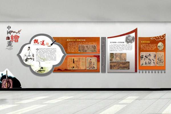 金华文化墙设计内容及意义介绍